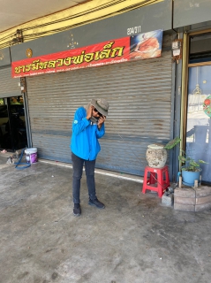 ไฟล์แนบ กปภ.สาขากาญจนบุรี ทำการค้นหาท่อแตกรั่ว 