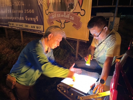 ไฟล์แนบ กปภ.สาขาขลุง เดินหน้าลดน้ำสูญเสีย ออกสำรวจหาท่อรั่วในพื้นที่ตามแผน (ทำ STEP TEST / หาท่อแตกรั่ว) พื้นที่จ่ายน้ำ DMA01-2 บริเวณตลาดขลุง อ.ขลุง จ.จันทบุรี