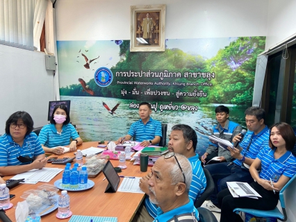 ไฟล์แนบ กปภ.สาขาขลุง จัดกิจกรรมสนทนายามเช้า (Morning Talk) ครั้งที่ 3/2567
