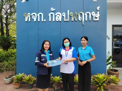 ไฟล์แนบ กปภ.สาขาพังงา ลงพื้นที่พบผู้ใช้น้ำรายใหญ่ ภายใต้กิจกรรมมุ่งมั่นเพื่อปวงชน เติมใจให้กัน ครั้งที่ 1/2567