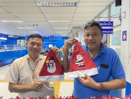 ไฟล์แนบ เทศกาลคริสต์มาส เทศกาลแห่งความสุข โดย กปภ.สาขาสุราษฎร์ธานี(พ)
