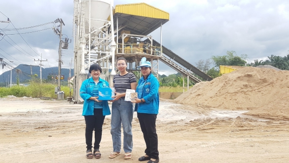 ไฟล์แนบ การประปาส่วนภูมิภาคสาขาบ้านตาขุน เข้าพบผู้ใช้น้ำรายใหญ่ พร้อมทั้งมอบของที่ระลึก               