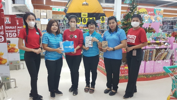 ไฟล์แนบ การประปาส่วนภูมิภาคสาขาบ้านตาขุน เข้าพบผู้ใช้น้ำรายใหญ่ พร้อมทั้งมอบของที่ระลึก               