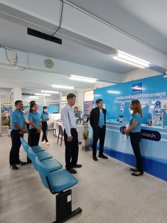 ไฟล์แนบ ภาพประกอบกิจกรรม