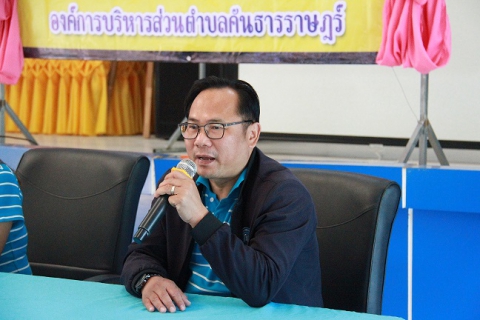 ไฟล์แนบ กปภ.ข.6 ร่วมกับ สาขามหาสารคาม จัดกิจกรรมแลกเปลี่ยนความรู้ด้านระบบประปาแก่ อปท. 