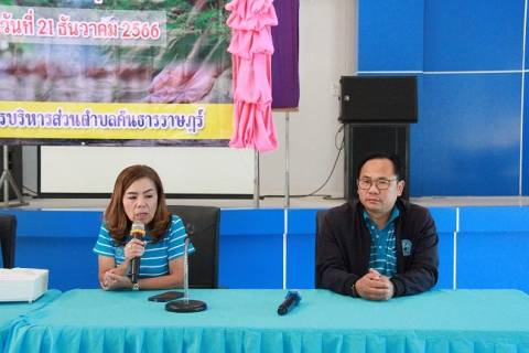 ไฟล์แนบ กปภ.ข.6 ร่วมกับ สาขามหาสารคาม จัดกิจกรรมแลกเปลี่ยนความรู้ด้านระบบประปาแก่ อปท. 