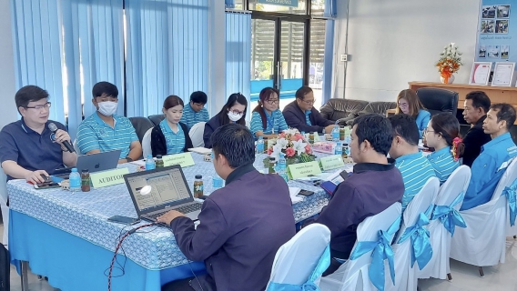 ไฟล์แนบ ISO 9001 : 2015