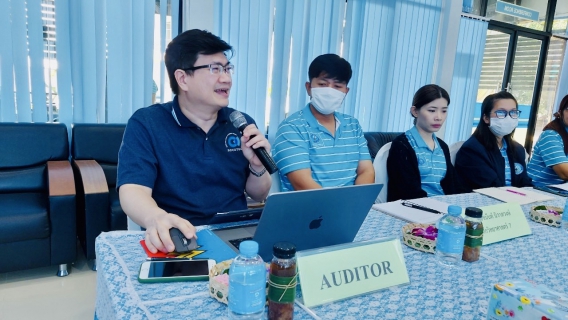 ไฟล์แนบ ISO 9001 : 2015