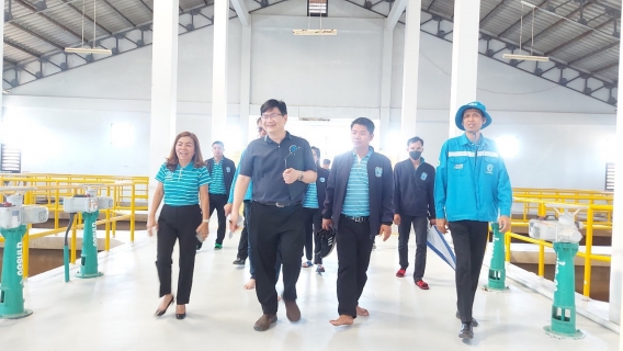 ไฟล์แนบ ISO 9001 : 2015