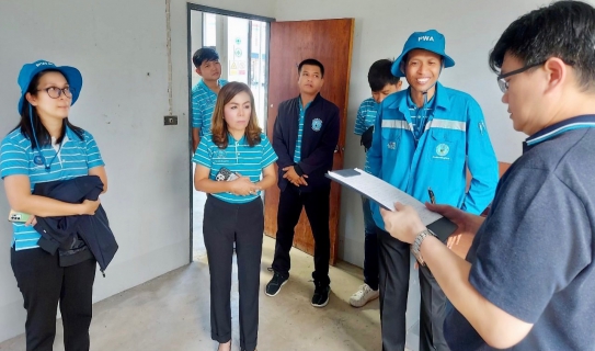 ไฟล์แนบ ISO 9001 : 2015