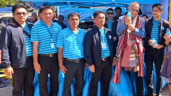 ไฟล์แนบ  กปภ.ข.6 ร่วมให้การต้อนรับรัฐมนตรีช่วยว่าการกระทรวงมหาดไทย