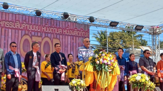 ไฟล์แนบ  กปภ.ข.6 ร่วมให้การต้อนรับรัฐมนตรีช่วยว่าการกระทรวงมหาดไทย