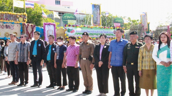 ไฟล์แนบ  กปภ.ข.6 ร่วมให้การต้อนรับรัฐมนตรีช่วยว่าการกระทรวงมหาดไทย