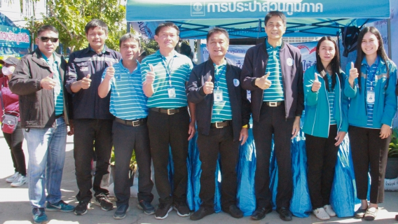 ไฟล์แนบ  กปภ.ข.6 ร่วมให้การต้อนรับรัฐมนตรีช่วยว่าการกระทรวงมหาดไทย