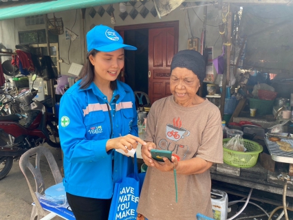 ไฟล์แนบ การประปาส่วนภูมิภาคสาขาไชยา ลงพื้นที่พบลูกค้า ภายใต้กิจกรรมโครงการเติมใจให้กัน มุ่ง-มั่น-เพื่อปวงชน ในพื้นที่ ต.พุมเรียง อ.ไชยา จ.สุราษฎร์ธานี