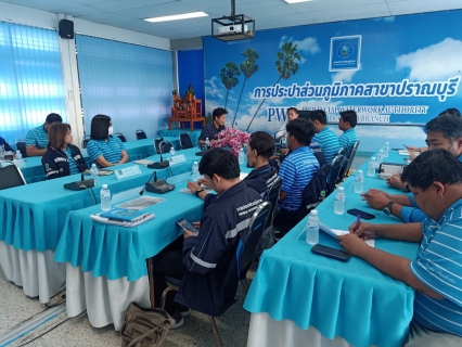 ไฟล์แนบ กปภ.สาขาปราณบุรี ได้รับการตรวจติดตามการรักษาระบบบริหารคุณภาพ พร้อมต่ออายุใบรับรอง ISO9001:2015 ของสถานีผลิตจ่ายน้ำเขาเสวยราชย์ ประจำปี 2566