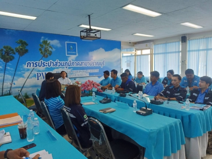 ไฟล์แนบ กปภ.สาขาปราณบุรี ได้รับการตรวจติดตามการรักษาระบบบริหารคุณภาพ พร้อมต่ออายุใบรับรอง ISO9001:2015 ของสถานีผลิตจ่ายน้ำเขาเสวยราชย์ ประจำปี 2566