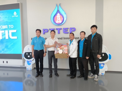 ไฟล์แนบ การประปาส่วนภูมิภาคสาขาปากน้ำประแสร์ เข้าศึกษาดูงาน ปตท.สผ. วังจันทร์วัลเลย์