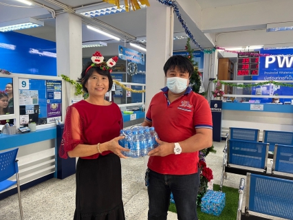 ไฟล์แนบ กปภ.สาขาอ้อมน้อย จัดกิจกรรมส่งมอบความสุขให้ลูกค้าในช่วงเทศกาลวันคริสต์มาส และวันขึ้นปีใหม่