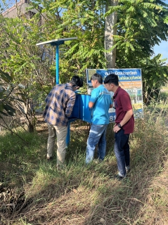 ไฟล์แนบ กปภ.สาขากำแพงเพชร ถอดรหัสการสร้าง "วัฒนธรรมแห่งการเรียนรู้ " ให้กับพนักงานบรรจุใหม่