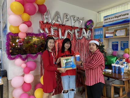 ไฟล์แนบ กปภ.สาขากำแพงเพชร ชวนลูกค้าใส่ชุดสีแดงถ่ายรูป Check - in รับแก้วน้ำ Merry Christmas