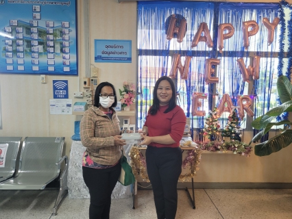ไฟล์แนบ กปภ.สาขากาญจนบุรี จัดกิจกรรม Merry Christmas and Happy new year 2024 