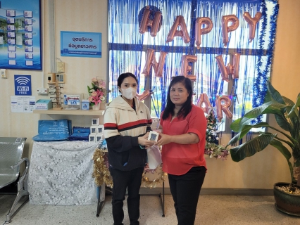 ไฟล์แนบ กปภ.สาขากาญจนบุรี จัดกิจกรรม Merry Christmas and Happy new year 2024 