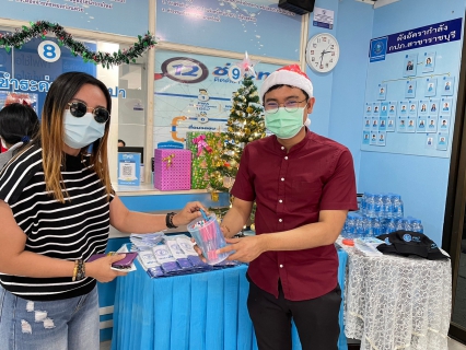 ไฟล์แนบ กปภ.สาขาราชบุรี จัดกิจกรรมMerry Christmas จ่ายปุ๊ป รับปั๊บ วันนี้ - 28 ธันวาคม 2566 เพียงจ่ายค่าน้ำกปภ. และค่าติดตั้งประปาใหม่ รับของที่ระลึกฟรีทันที
