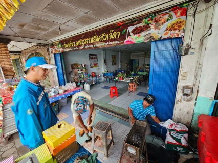 ไฟล์แนบ เมื่อวันที่ 25 ธันวาคม 2566 การประปาส่วนภูมิภาคสาขาเขาชัยสน นำโดย นายวุฒิพงษ์ ศรีสุวรรณ ผู้จัดการการประปาส่วนภูมิภาคสาขาเขาชัยสน พร้อมด้วยหัวหน้างาน พนักงานและลูกจ้างในสังกัด ได้ร่วมกันจัดกิจกรรมเติมใจให้กัน (HOME CARE) ครั้งที่ 1/2567 
