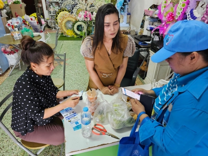 ไฟล์แนบ เมื่อวันที่ 25 ธันวาคม 2566 การประปาส่วนภูมิภาคสาขาเขาชัยสน นำโดย นายวุฒิพงษ์ ศรีสุวรรณ ผู้จัดการการประปาส่วนภูมิภาคสาขาเขาชัยสน พร้อมด้วยหัวหน้างาน พนักงานและลูกจ้างในสังกัด ได้ร่วมกันจัดกิจกรรมเติมใจให้กัน (HOME CARE) ครั้งที่ 1/2567 