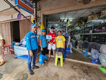 ไฟล์แนบ เมื่อวันที่ 25 ธันวาคม 2566 การประปาส่วนภูมิภาคสาขาเขาชัยสน นำโดย นายวุฒิพงษ์ ศรีสุวรรณ ผู้จัดการการประปาส่วนภูมิภาคสาขาเขาชัยสน พร้อมด้วยหัวหน้างาน พนักงานและลูกจ้างในสังกัด ได้ร่วมกันจัดกิจกรรมเติมใจให้กัน (HOME CARE) ครั้งที่ 1/2567 