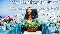 ไฟล์แนบ กปภ.ข.6 ประชุมติดตามผลการดำเนินงาน พร้อมสรุปปัญหา/อุปสรรคต่างๆ 