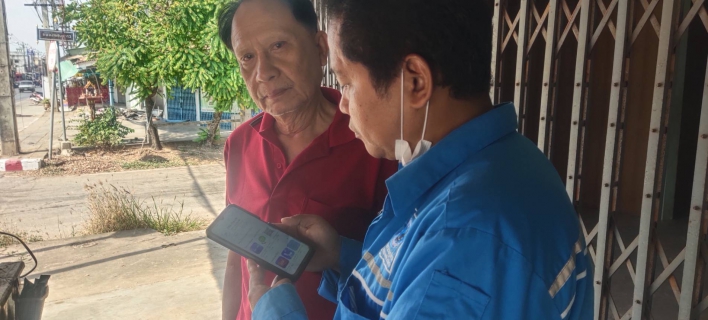 ไฟล์แนบ มิสเตอร์ประปากำแพงเพชร ชวนลูกค้าใช้แอพพลิเคชั่น PWA Plus life ควบคู่ไปกับการให้บริการประปาทันใจ