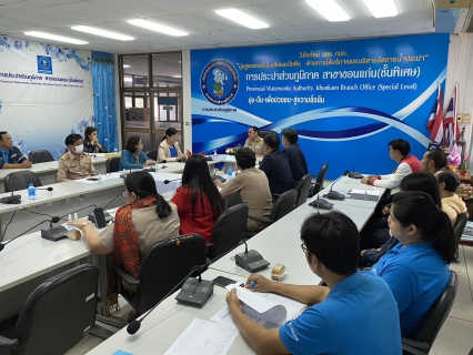 ไฟล์แนบ การประปาส่วนภูมิภาคสาขาขอนแก่น (พ) ร่วมกิจกรรมสนทนายามเช้า (Morning talk) ประจำเดือนธันวาคม  2566