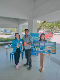 ไฟล์แนบ PWA พาโชค โหลดแอฟ จ่ายค่าน้ำ รับทันที
