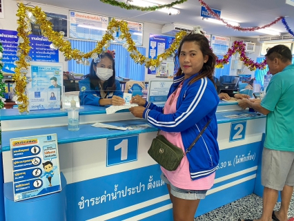 ไฟล์แนบ การประปาส่วนภูมิภาคสาขาประจวบคีรีขันธ์  จัดกิจกรรม มอบของขวัญ...วันคริสต์มาส 25 ธันวาคม 2566 
