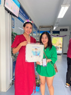 ไฟล์แนบ Merry Christmas