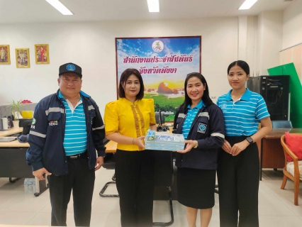 ไฟล์แนบ กปภ.สาขาพังงา ลงพื้นที่พบสื่อมวลชน สำนักงานประชาสัมพันธ์ จังหวัดพังงา