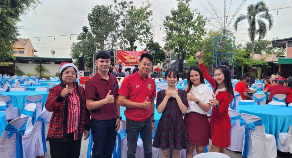 ไฟล์แนบ กปภ.สาขากำแพงเพชร ร่วมงาน " มหาดไทยสามัคคี  สวัสดีปีใหม่ 2567 "