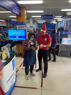 ไฟล์แนบ กปภ.สาขาขอนแก่น (พ) จัดกิจกรรม 12.12 เพื่อนชวนเพื่อน เพื่อให้พนักงาน ประชาสัมพันธ์เเนะนำเเละบอกต่อ แอพพลิเคชั่น Pwa Plus Life มอบของรางวัล เเละ จัดกิจกรรม Merry Christmas ส่งสุข ท้ายปี 2566 พร้อมประชาสัมพันธ์ แอพพลิเคชั่น PWA Plus Life ดาวน์โหลดติดตั้ง รับของที่ระลึก กปภ. ทันที