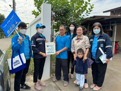 ไฟล์แนบ กปภ.สาขาสามพราน ลงพื้นที่เชิงรุกพบลูกค้าตามโครงการเติมใจให้กัน ครั้งที่ 1/2567
