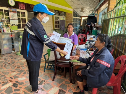 ไฟล์แนบ กปภ.สาขาสามพราน ลงพื้นที่เชิงรุกพบลูกค้าตามโครงการเติมใจให้กัน ครั้งที่ 1/2567