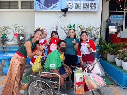 ไฟล์แนบ กปภ.สาขาสมุทรสงคราม ส่งความสุขให้กับลูกค้า เนื่องในโอกาสวันขึ้นปีใหม่ ปี 2567 และ Merry Christmas 