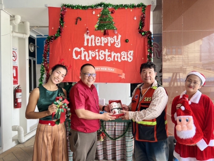 ไฟล์แนบ กปภ.สาขาสมุทรสงคราม ส่งความสุขให้กับลูกค้า เนื่องในโอกาสวันขึ้นปีใหม่ ปี 2567 และ Merry Christmas 