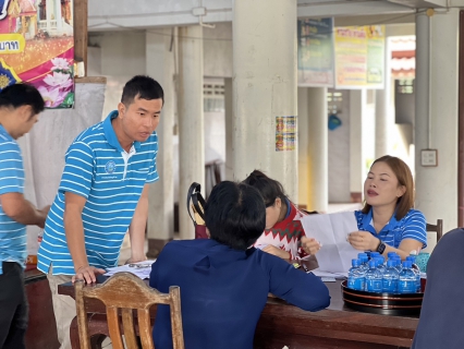 ไฟล์แนบ กปภ.สาขาสมุทรสงคราม ลงพื้นที่รับคำร้องนอกสถานที่ ณ วัดปากลัด ต.คลองเขิน อ.เมืองฯ จ.สมุทรสงคราม 