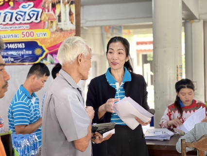 ไฟล์แนบ กปภ.สาขาสมุทรสงคราม ลงพื้นที่รับคำร้องนอกสถานที่ ณ วัดปากลัด ต.คลองเขิน อ.เมืองฯ จ.สมุทรสงคราม 