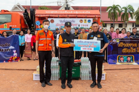 ไฟล์แนบ การประปาส่วนภูมิภาคสาขาตราด ร่วมสนับสนุนน้ำดื่มตราสัญลักษณ์กปภ.ในงานวันป้องกันอุบัติภัยแห่งชาติ และร่วมพิธีเปิดศูนย์ปฏิบัติการร่วมป้องกันและลดอุบัติเหตุทางถนนและทางน้ำ ช่วงเทศกาลปีใหม่ 2567 จังหวัดตราด