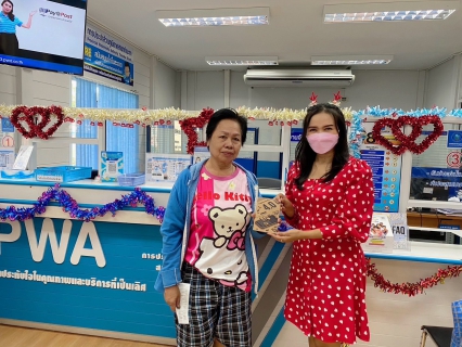 ไฟล์แนบ กปภ.สาขาท่ามะกา เชิญชวนให้ลูกค้าใช้ PWA Line Official  เพิ่มอีกช่องทางในการติดต่อทำธุรกรรมต่าง ๆของ กปภ. ในช่วงวันหยุดเทศกาลปีใหม่โดยมอบของแทนใจ ให้ลูกค้าเนื่องในโอกาสเทศกาลปีใหม่