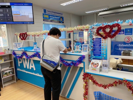 ไฟล์แนบ กปภ.สาขาท่ามะกา เชิญชวนให้ลูกค้าใช้ PWA Line Official  เพิ่มอีกช่องทางในการติดต่อทำธุรกรรมต่าง ๆของ กปภ. ในช่วงวันหยุดเทศกาลปีใหม่โดยมอบของแทนใจ ให้ลูกค้าเนื่องในโอกาสเทศกาลปีใหม่