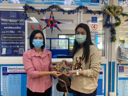 ไฟล์แนบ กปภ.สาขาท่ามะกา เชิญชวนให้ลูกค้าใช้ PWA Line Official  เพิ่มอีกช่องทางในการติดต่อทำธุรกรรมต่าง ๆของ กปภ. ในช่วงวันหยุดเทศกาลปีใหม่โดยมอบของแทนใจ ให้ลูกค้าเนื่องในโอกาสเทศกาลปีใหม่